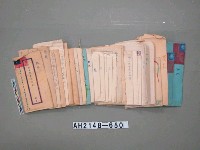 藏品(韓戰反共義士血書(信))的圖片